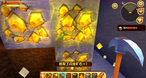 迷你世界矿洞怎么找