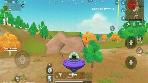 一起来挑战[图2]