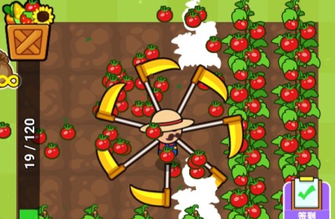 我农场好大[图1]