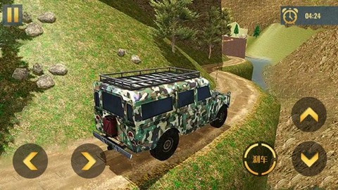 山地越野大冒险[图1]