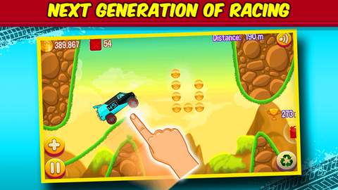 山地越野大冒险图1