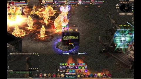 魔域9星大马怎么打[图2]