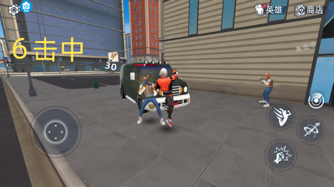 这个杀手有点酷图2