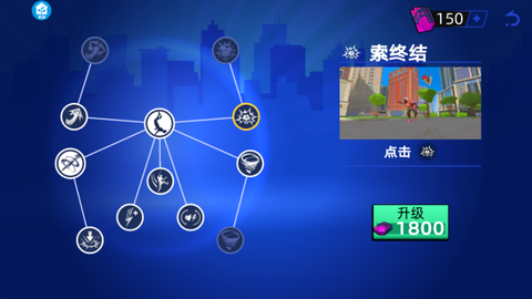 这个杀手有点酷图3