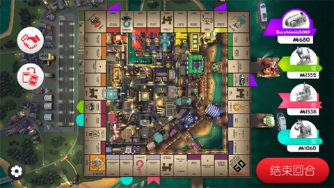 地产大富翁[图1]