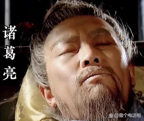 三国诸葛亮怎么死的[图1]