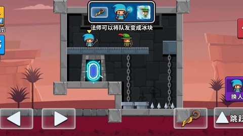 奇葩大冒险[图1]