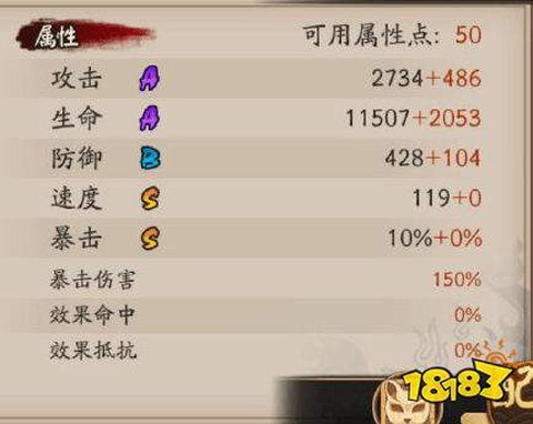 阴阳师觉醒材料怎么刷快