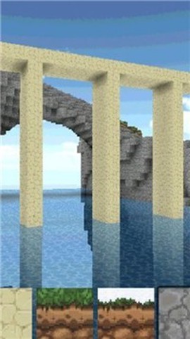 我的像素梦想图3