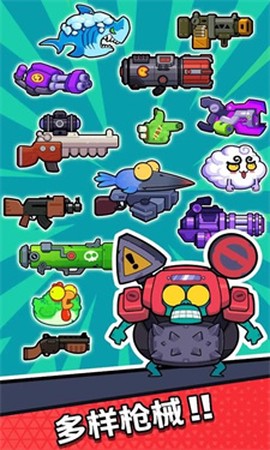 差不多僵尸[图1]