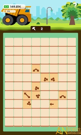 我的宝石星[图1]