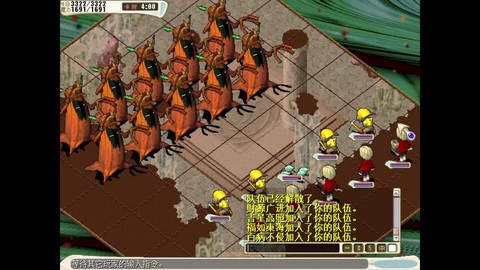 魔力宝贝bba是什么