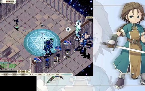 魔力宝贝bba是什么[图2]