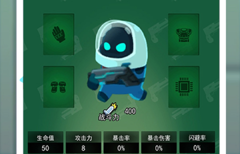 和平枪战训练营[图2]