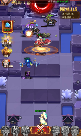 萌学园战纪[图3]