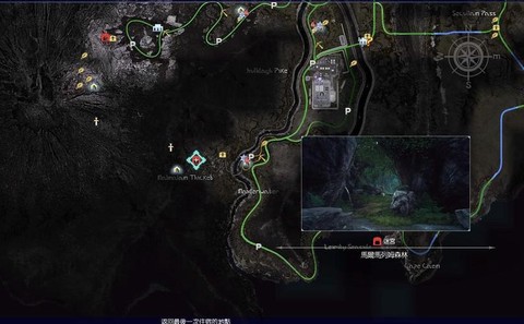 最终幻想15怎么起飞