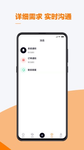 云快班[图1]