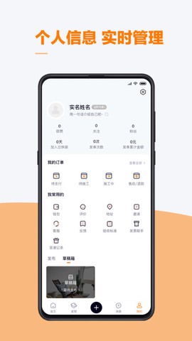 云快班图3
