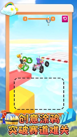 单车少年跑酷[图1]