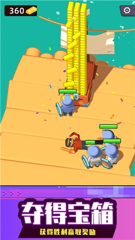 海上生存大师图3