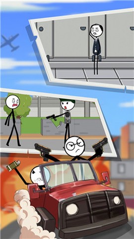 火柴人吃鸡日记6图2