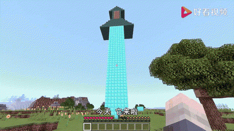 我的世界史蒂夫怎么造
