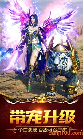 变态999999亿[图1]