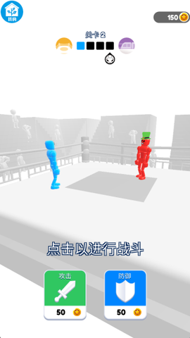 极限大闯关[图2]