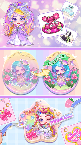 时尚咕卡娃娃图2