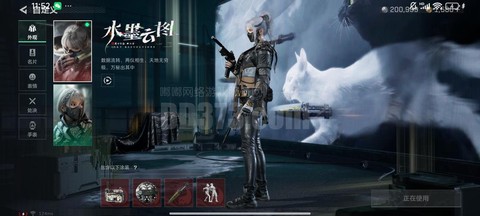 生死狙击什么是雷霆战