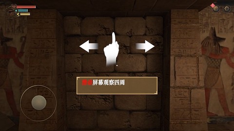 无尽噩梦：禁区[图2]