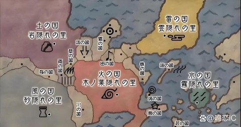 火影忍者的村子叫什么[图1]