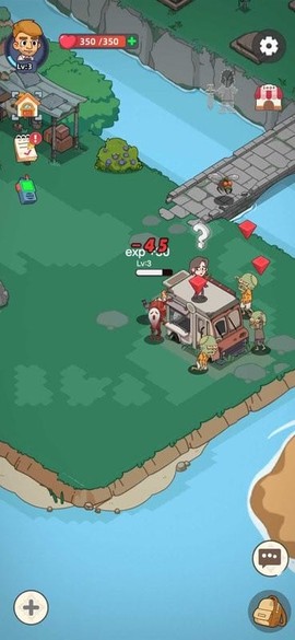 小小幸存者[图1]