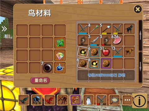 被尘封的故事[图1]