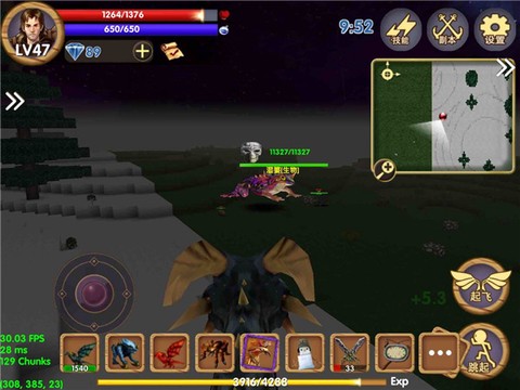 被尘封的故事[图3]