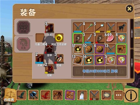 被尘封的故事[图4]