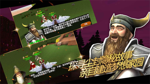 被尘封的故事图1