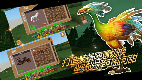 被尘封的故事图2