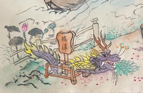 九阴真经起龙是什么[图1]