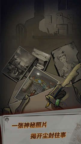 恐怖玩偶1：游乐园图2