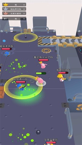 糖豆人夏日冲刺[图1]