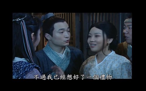 武林外传为什么禁播