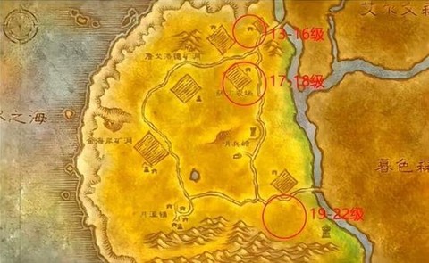 魔兽怎么创建wow2[图2]