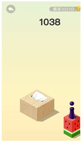 跳一跳联盟[图1]