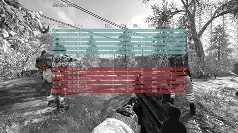 使命召唤7如何联机[图2]