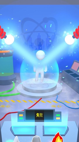 怪兽融合世界图2