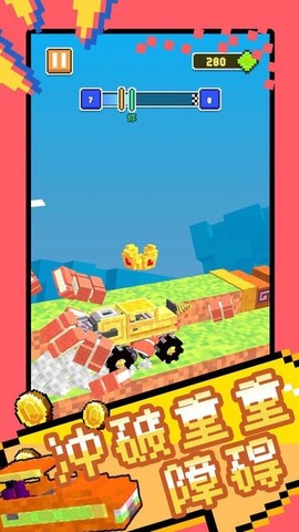 超级汽车大乱斗[图1]