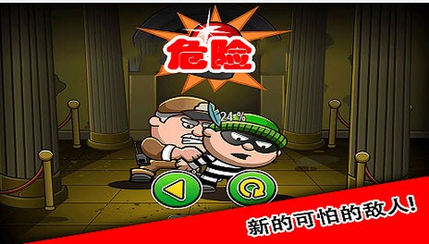 7号特工任务[图1]