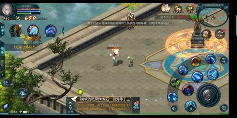 魔域自带的跟宠怎么开