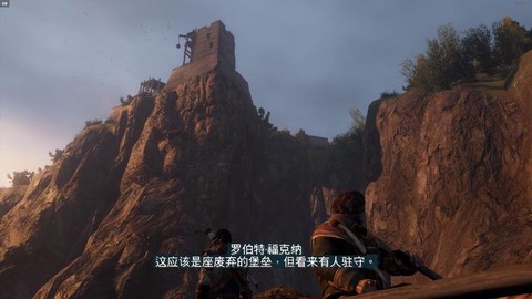 刺客信条3怎么打堡垒[图1]